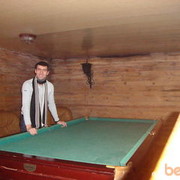  ,   Natiq, 41 ,  
