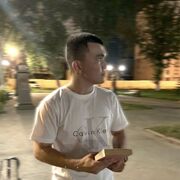 ���������� �������, ���� ����� ������, 23 ����, ������������ ��� ����� � ���������, c�������� ���������