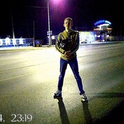 ���������� �������, ���� ����� ������, 20 ���, ������������ ��� ����� � ���������, c�������� ���������