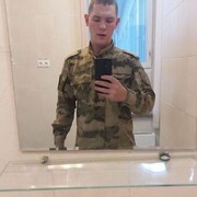 ,   Nikita, 22 ,   ,   