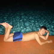 ���������� ������, ���� ������� ����, 44 ����, ������������ ��� ������, ����� � ���������, c�������� ���������