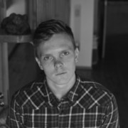 ���������� ������, ���� ������� �������, 29 ���, ������������ ��� ������, ����� � ���������, c�������� ���������