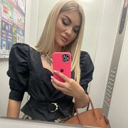 ���������� ����, ���� ������� �����, 35 ���, ������������ ��� ������, ����� � ���������