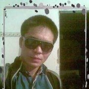 ���������� ������, ���� ������� ����, 32 ����, ������������ ��� ������