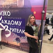 ���������� �����-���������, ���� ������� �������, 41 ���, ������������ ��� ������, ����� � ���������, c�������� ���������