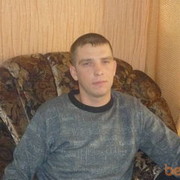 ���������� ������������, ���� ������� �������, 44 ����, ������������ 