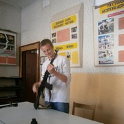 ���������� �������, ���� ������� �������, 28 ���, ������������ 