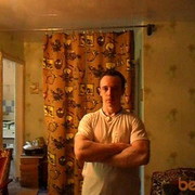 ���������� �����, ���� ������� �������, 45 ���, ������������ ��� ������