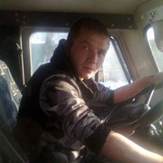 ���������� ����, ���� ������� ���������, 34 ����, ������������ ��� ������, ����� � ���������, c�������� ���������