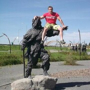 ���������� ������, ���� ������� �������, 47 ���, ������������ ��� ������, ����� � ���������