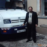  ,  garegin, 57