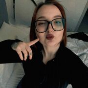 ���������� �����������, ��������