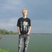 ���������� ������, ���� ������� �����, 31 ���, ������������ ��� ������, ����� � ���������, c�������� ���������