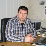 ���������� �����, ���� ������� �����, 49 ���, ������������ ��� ������, ����� � ���������, c�������� ���������