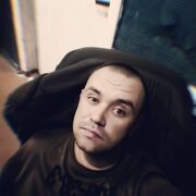 ���������� ����, ���� ������� Hack, 31 ���, ������������ ��� ������, ����� � ���������