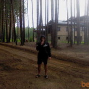 ���������� ������, ���� ������� ���������, 43 ����, ������������ ��� ������, ����� � ���������, c�������� ���������