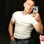 ���������� �����, ���� ������� ����������, 29 ���, ������������ ��� ������, ����� � ���������, c�������� ���������, ���������