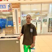 ���������� ������, ���� ����� Ezekwe, 25 ���, ������������ ��� ������, ����� � ���������