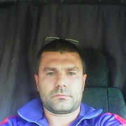 ���������� �����, ���� ������� ��, 43 ����, ������������ ��� ������