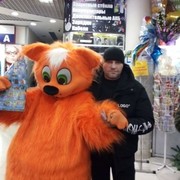 ���������� ������, ���� ������� ������, 47 ���, ������������ ��� ����� � ���������, c�������� ���������