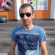 ���������� �����, ���� ������� ����, 41 ���, ������������ ��� ������, ����� � ���������, c�������� ���������, ���������