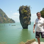 ���������� ����, ���� ������� ����, 53 ����, ������������ ��� ������, ����� � ���������, c�������� ���������