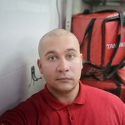  -,   , 31 ,   ,   , c , 