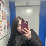  ,  Vrrr, 25