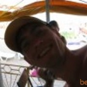 ���������� ������, ���� ������� ������, 42 ����, ������������ ��� ����� � ���������, c�������� ���������