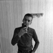 ���������� ������, ���� ����� ������, 23 ����, ������������ ��� ������, ����� � ���������