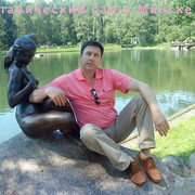  ,   , 63 ,     , c 