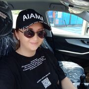  ,   , 46 ,   c 