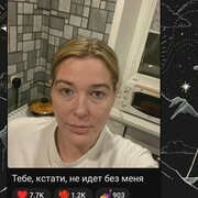  ,  , 42