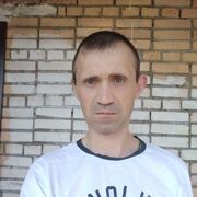 ���������� �������, ���� ������� ������, 43 ����, ������������ ��� ������, ����� � ���������