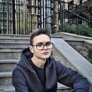 ���������� ����, ���� ����� �����, 21 ���, ������������ 