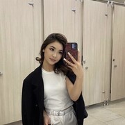  ,  , 25