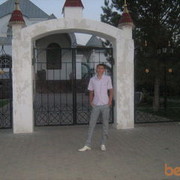 ���������� ���������, ���� ������� ���������, 36 ���, ������������ ��� ������, ����� � ���������, c�������� ���������