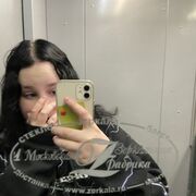  ,  Anna, 25