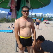 ���������� ��, ���� ������� �����, 44 ����, ������������ ��� ������