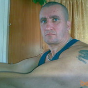  ,   , 53 ,  