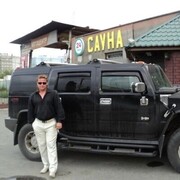 ���������� �������, ���� ������� ������, 47 ���, ������������ ��� ������, ����� � ���������