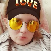 ���������� ������-��-����, ���� ������� ���������, 29 ���, ������������ ��� ����� � ���������, c�������� ���������, ���������