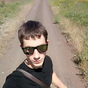 ���������� �����, ���� ������� �����, 29 ���, ������������ ��� ������, ����� � ���������, c�������� ���������