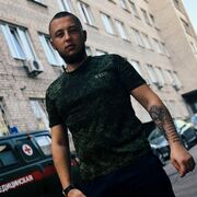 ���������� ���������, ���� ������� ����, 30 ���, ������������ ��� c�������� ���������