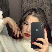  ,  , 20