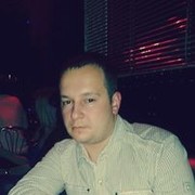 ���������� ��������, ���� ������� ����, 39 ���, ������������ ��� ������