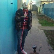 ���������� �������, ���� ������� ����, 34 ����, ������������ ��� ������, ����� � ���������, c�������� ���������