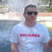 ���������� �����, ���� ������� �����, 50 ���, ������������ ��� ������