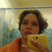 ���������� ������, ���� ������� Mandarinca, 39 ���, ������������ ��� ����� � ���������, c�������� ���������