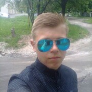   ,  Victor, 31